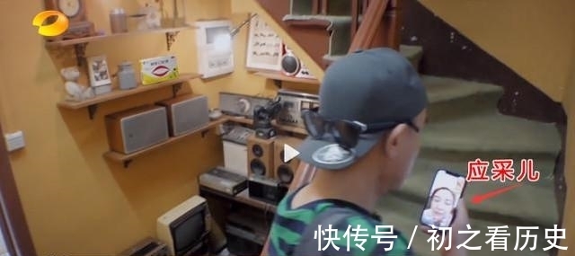 好甜!陈小春隔空对应采儿连说11遍我爱你,张智霖酸成表情包