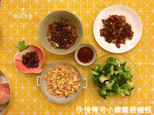 和儿子的日常晚餐,做了四个菜,荤素营养搭配,只花了25元,值了