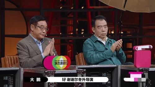  晋级|啥？陈宥维、何昶希进《演员请就位》16强？是吴镇宇的选择逻辑？