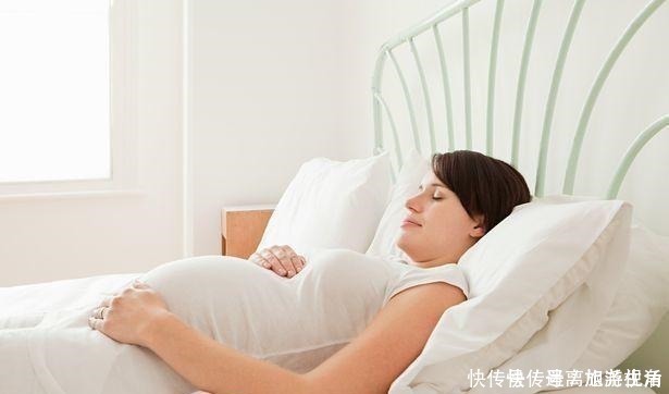 舒服|怀孕早中晚期，孕妈首选这几种睡姿，自己舒服，胎儿也能安稳发育
