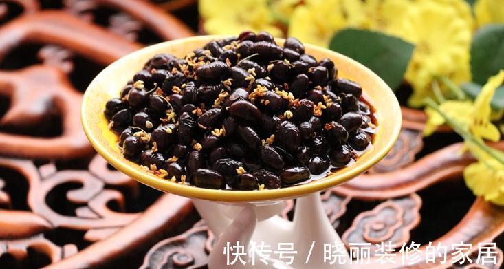 吃法|秋天要多吃黑豆,教你简单做法,放半个月都不坏,随吃随取真省事