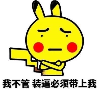 |幽默笑话:朋友说:我家开的包子铺,五年了,从来没涨过价。