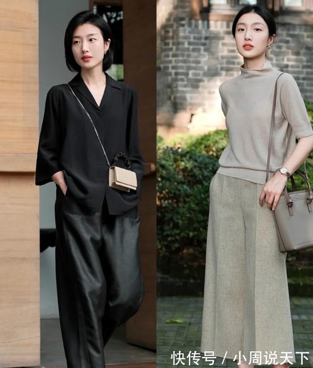 路人感 女人顶级的时尚感来源于内里,瞧这些博主,穿搭简约却气质高级!