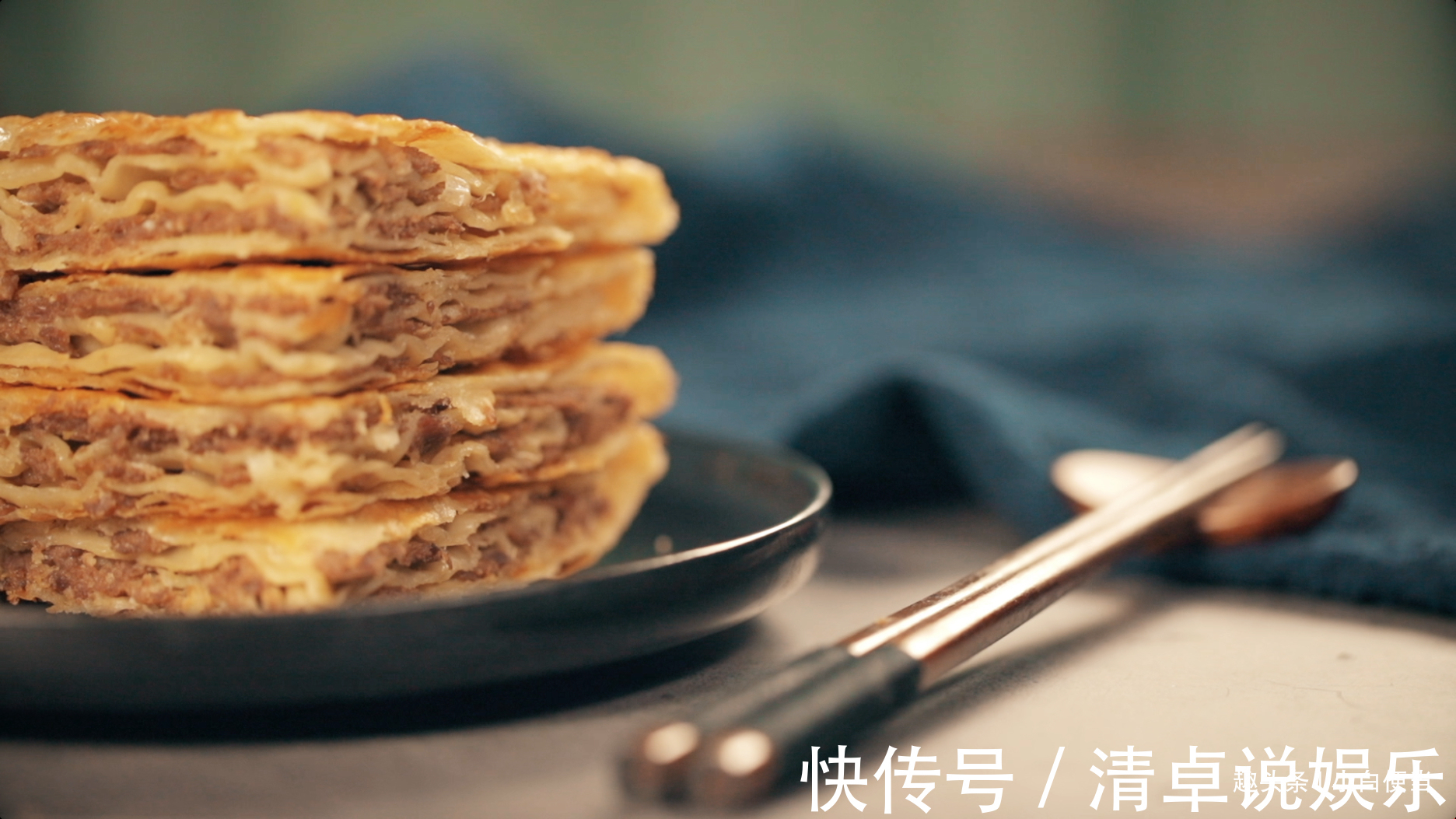 酥到掉渣的家常肉饼，简单几步就能学会，咬上一口幸福感爆棚