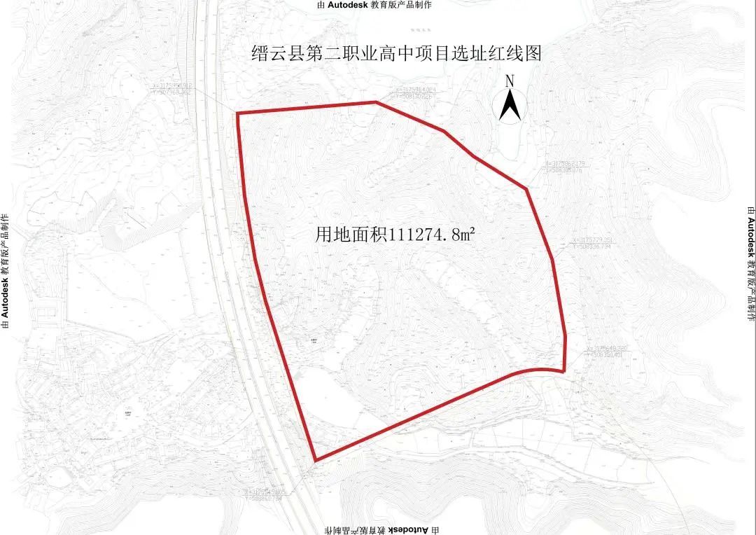 选址|缙云县第二职业高中来了，红线图先睹为快！