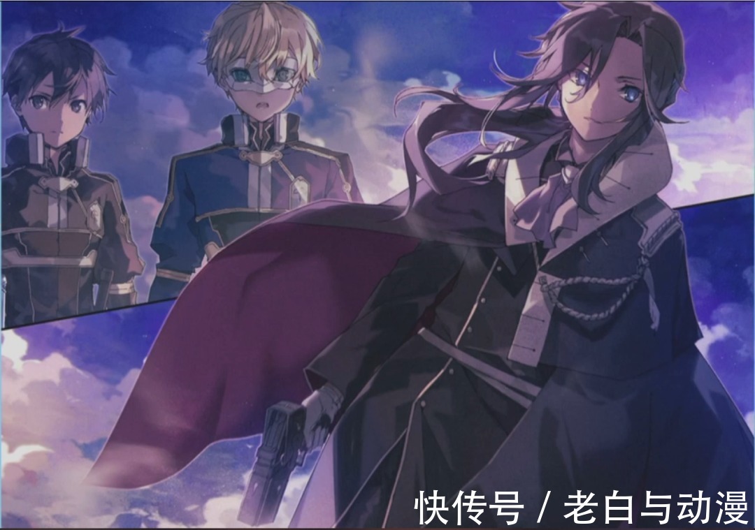 爱丽丝|《刀剑神域》第26卷插图,新的反派登场,桐人和爱丽丝开飞机