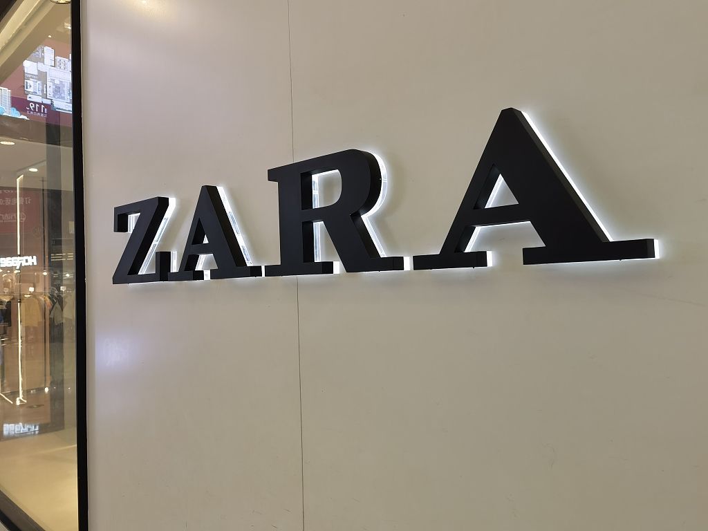 名列|最新报告：全球快时尚品牌“荼毒”非洲河水，Zara，H&M名列其中