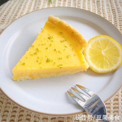 奥运|美味调剂生活，#我为奥运出食力#柠檬挞不可错过