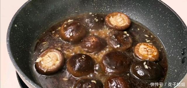 做法|香菇素鲍鱼不是鲍鱼胜似鲍鱼,做法还简单!