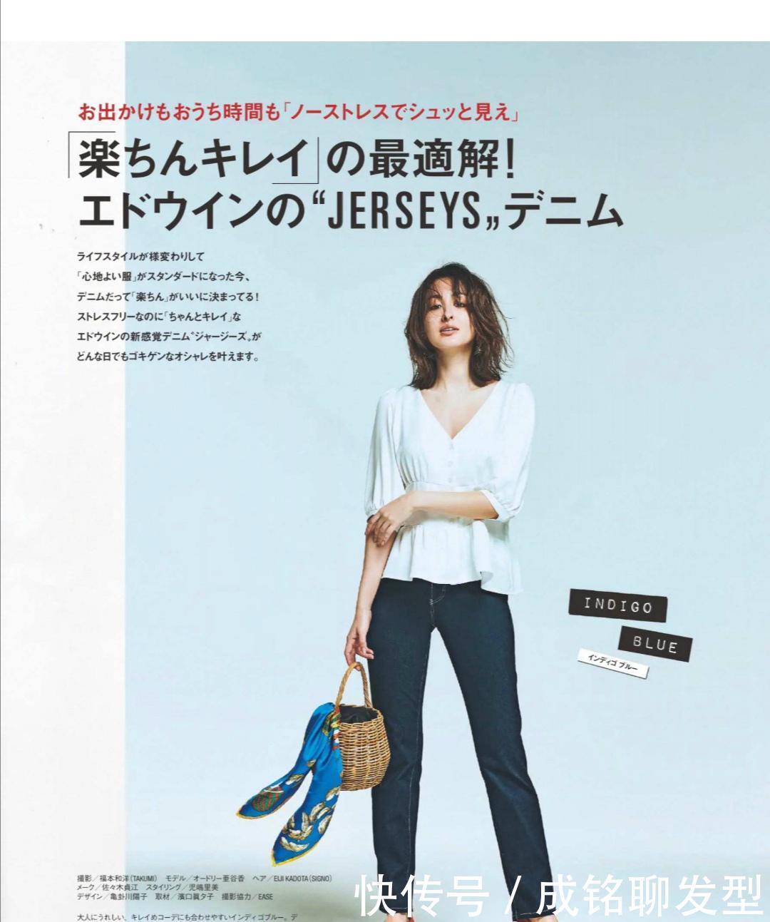 白色t恤|人人都有的“牛仔裤”，搭配“得体”你就是女神，穿不好就是路人