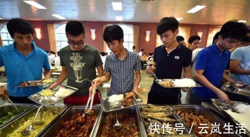 支出|大学生上学该给多少钱?“5个等级生活费”出炉,看看你在哪一级