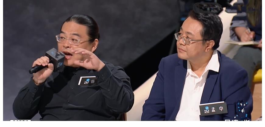 《导演请指教》上新，比韩雪范丞丞亲吻更好看的，是孟中教育王晶