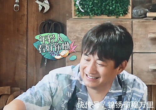 指甲|黄磊为宋威龙做大酱骨时，谁注意他的指甲这饭还能吃吗