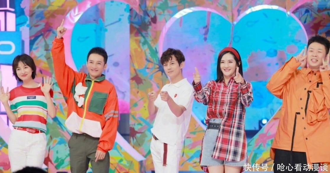 快乐家族|《快本》下期放大招,改变模式联动蘑菇屋,看到嘉宾:收视要爆!