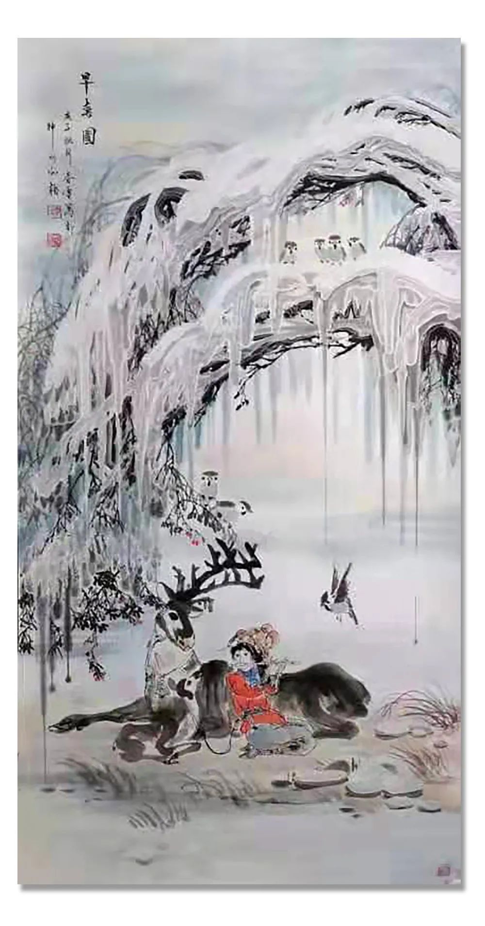 艺术|《大美为真》中国当代书画名家学术邀请展—????李春雷