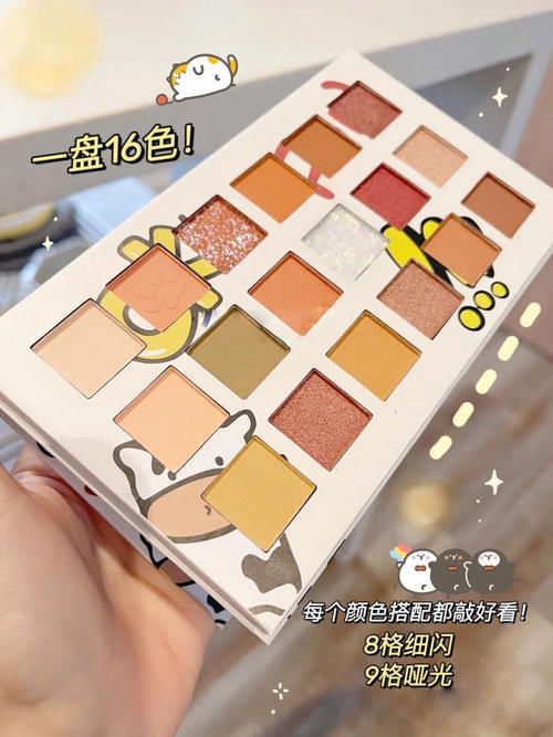奶茶|几块钱?并夕夕的学生党宝藏,不到一杯奶茶钱就能入!