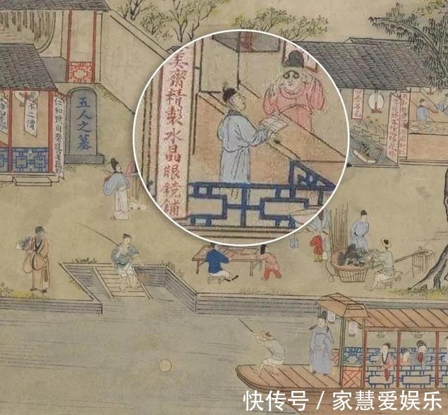 读书人|我国古代近视眼在全国的比例并不高,明朝后期已出现眼镜