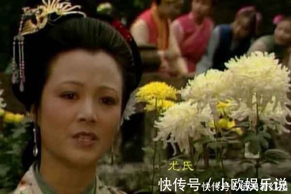 玄机|秦可卿独爱贾母赏的山药糕,背后玄机你看懂了吗?