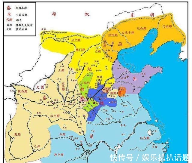 公元前|长平之战后，大伤元气的赵国，为何还能将，燕国打得无还手之力