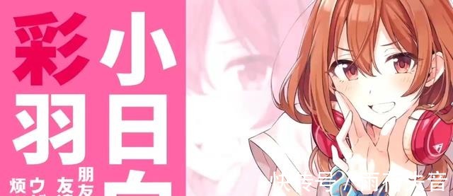 喜大普奔！《哥布林杀手》第二季要来啦！