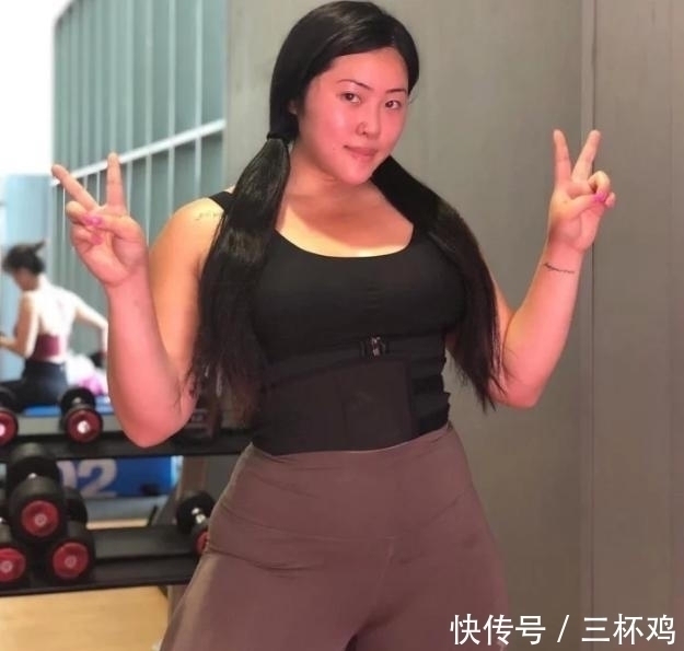 膝盖|180斤大胖妞健身塑形,体重不变,身形却魅力尽显