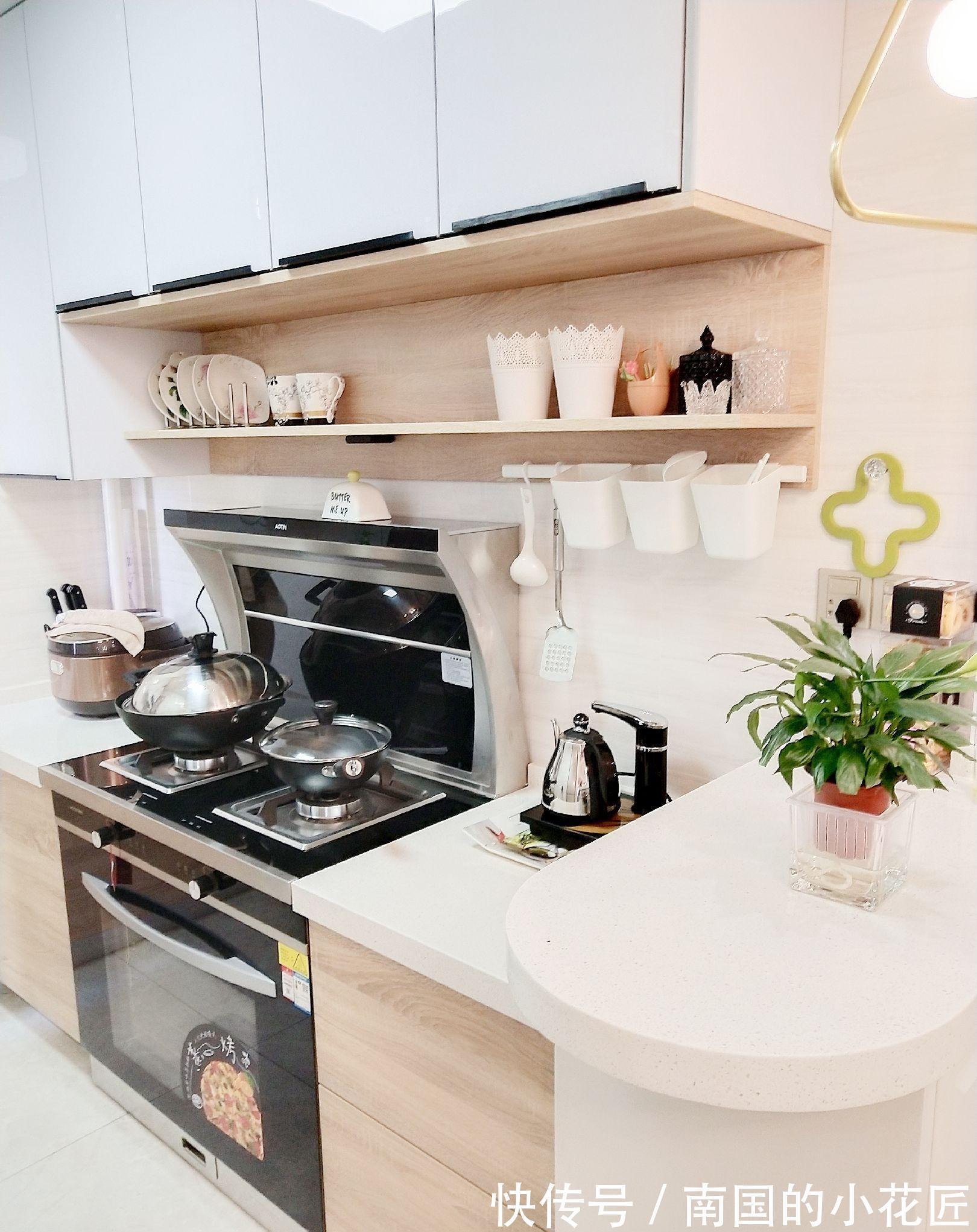 隔断|想做开放式厨房又怕油烟?半开放式厨房才是你的首选