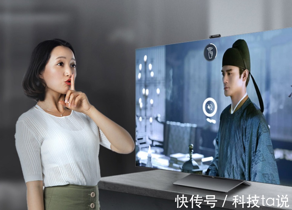 mini|TCL C12量子点MiniLED电视,MiniLED显示屏的佼佼者