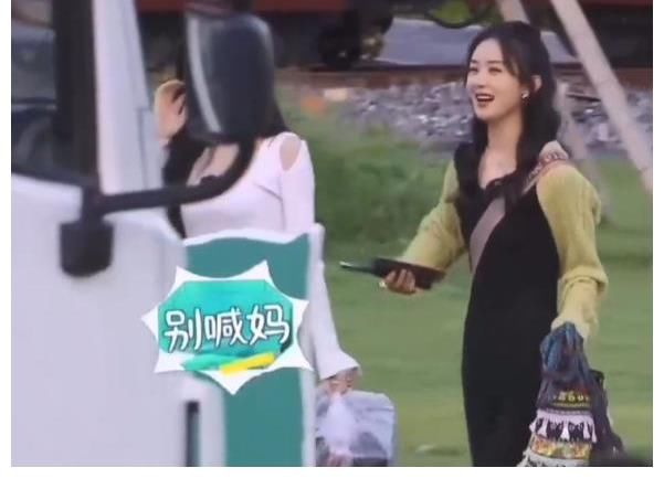 黄晓明|赵丽颖回归《中餐厅5》，黄晓明连喊2声“妈呀”，遭颖宝无情回怼