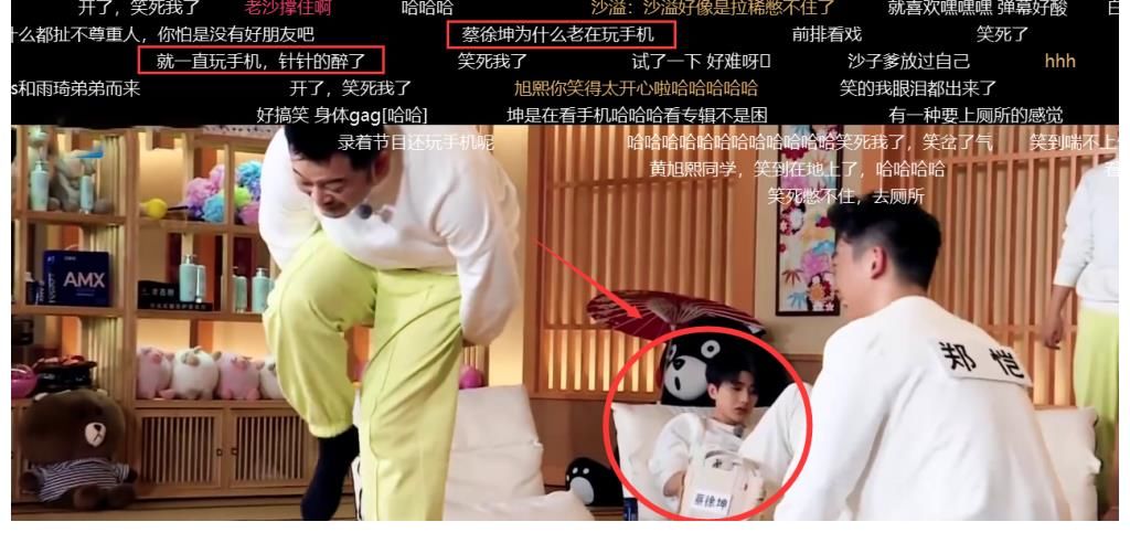 嘉宾|《奔跑吧9》嘉宾再引争议，玩游戏耍赖不尊重人，录节目玩手机令人不满