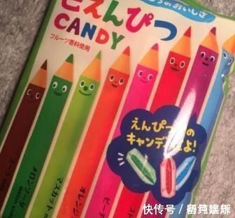 老师|这几款做得像学习用品的零食,上课也能吃,还不容易被老师发现
