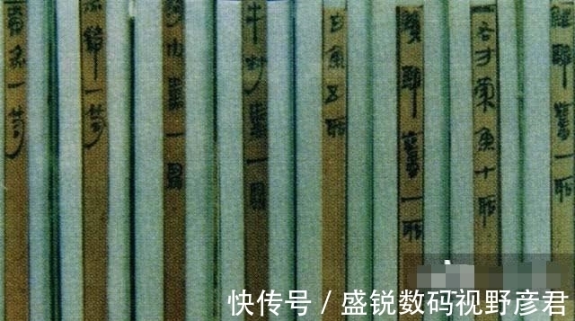 污秽|墓中发现《房中术》原本, 被专家当污秽之物丢弃, 如今成一级国宝