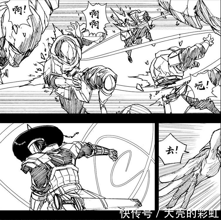 漫画|镇魂街326话漫画分析地府冥将登场