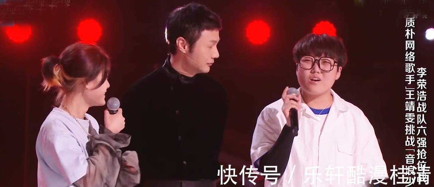 汪峰|好声音黄霄雲一键留人,4场PK战打响,王靖雯哭了,达西被淘汰