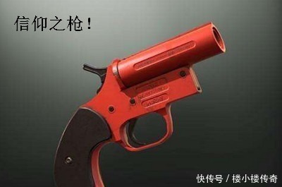 m416|绝地求生最应删除的四把枪械，M416上榜，最后一个打不死人