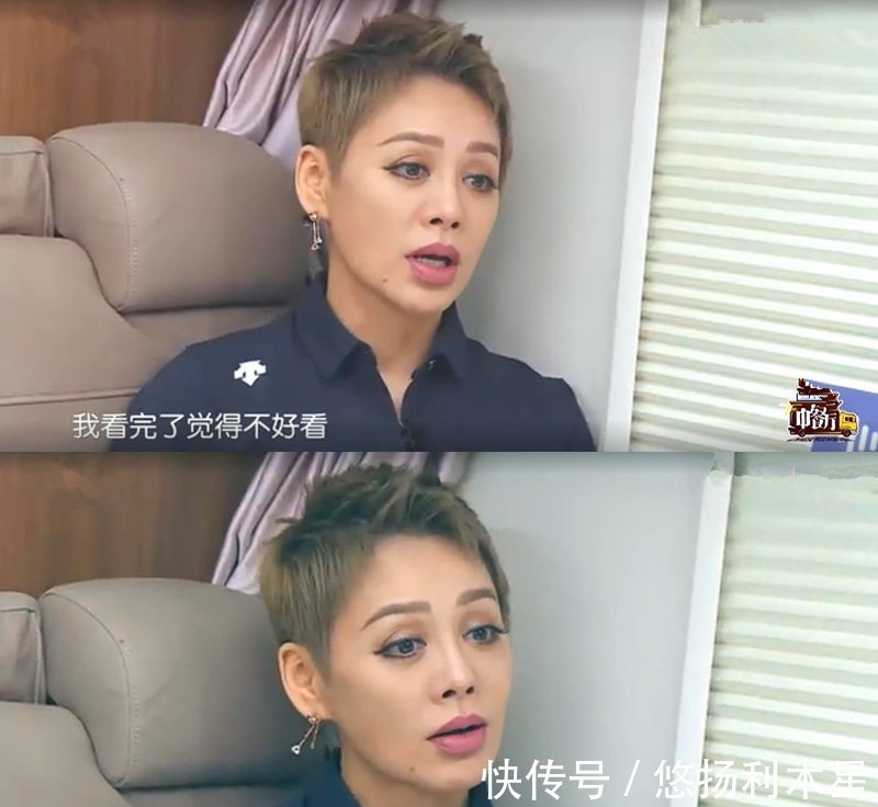 《中餐廳》黃曉明把店長(zhǎng)干成了廚師,遭責(zé)怪還要帶全員去哄寧?kù)o