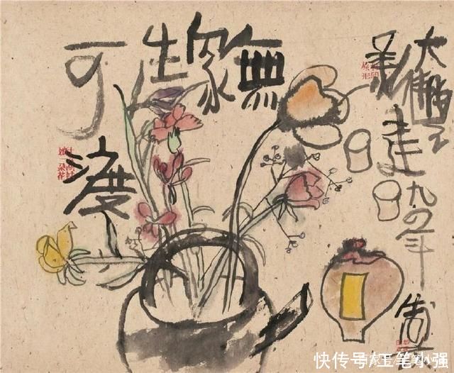 才子|笔墨才子，花间神仙。朱新建绘画作品欣赏