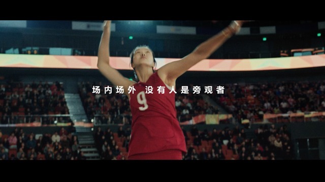 女排精神|跨时代的女排精神,在千行百业的智能化转型“赛场”奏响国歌
