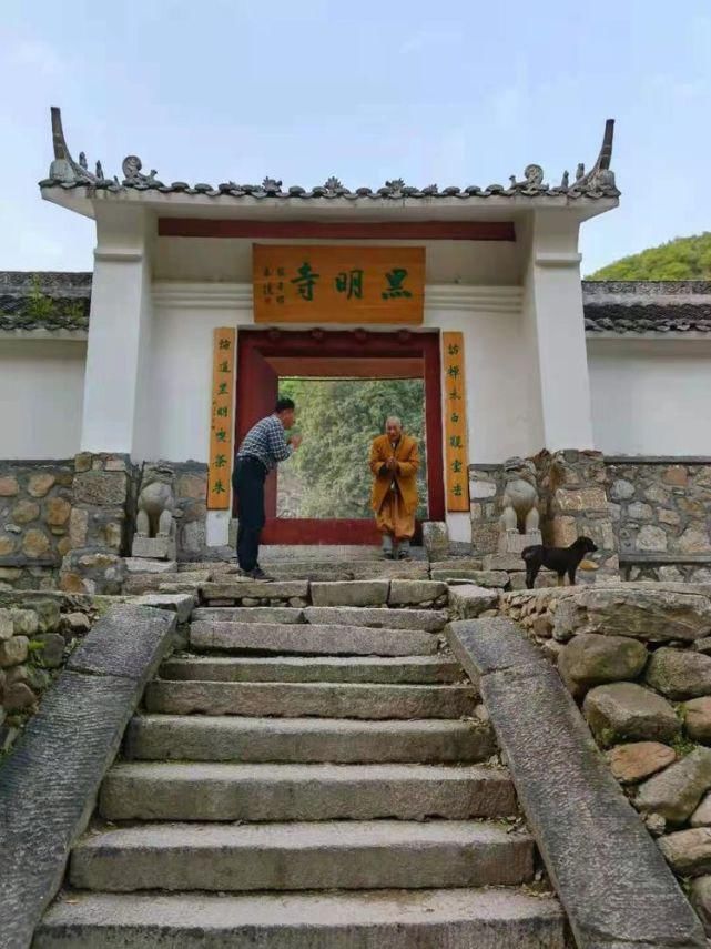 黑明古寺---