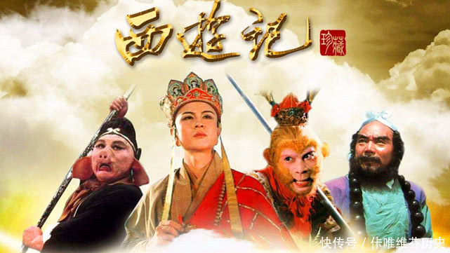 孙悟空|《西游记》“骗”观众33年,龙宫用鱼缸拍,孙悟空差点被烧死