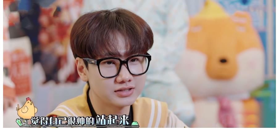 汪苏泷抖包袱失败,让杨洋和范丞丞尴尬,多亏杨迪高情商解围