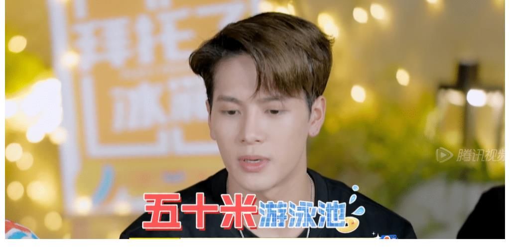 拜托了冰箱|《拜托了》黯然收官，王嘉爾向節(jié)目組提下季要求，第二點難以實現(xiàn)