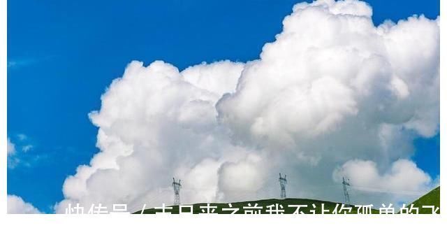 奇葩说|黑马段子手傅首尔说一句话，改变她的下半生：你的嘴，是你的路