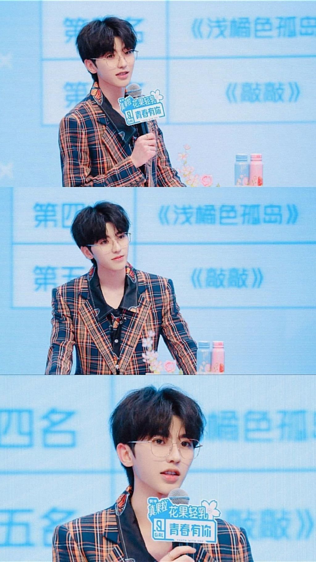 朱正廷 蔡徐坤朱正廷世纪拥抱,王子异小鬼出镜,NINEPERCENT女孩的狂欢