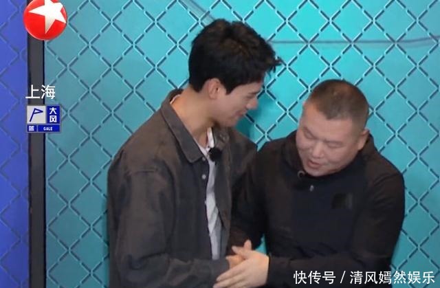 天都|《极限挑战》的“尴尬”天都已经亮了,弟兄们还在“装睡”