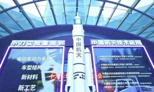 省电 中国成功登陆火星美国来发祝贺 大国品牌小刀电动车迎来高光时刻