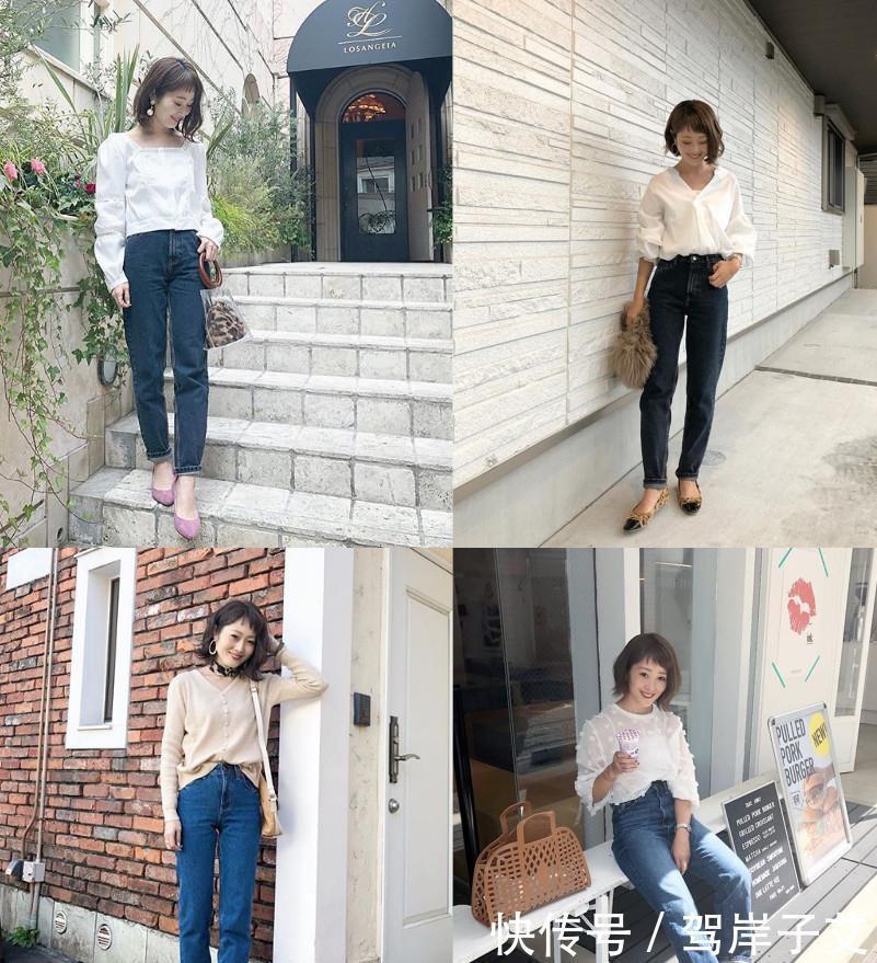 日本辣妈的“早春”穿搭:运用简单的单品,穿搭出一身气质