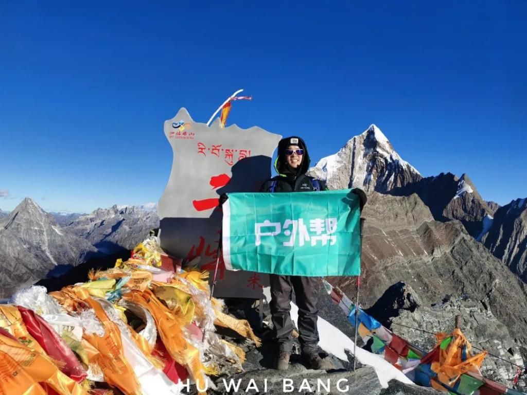 户外|玩户外“一定”要知道，三不借、三不问、三不准！