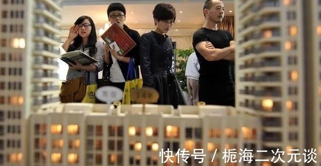 房子|不买房,孩子怎么赢在起跑线上?