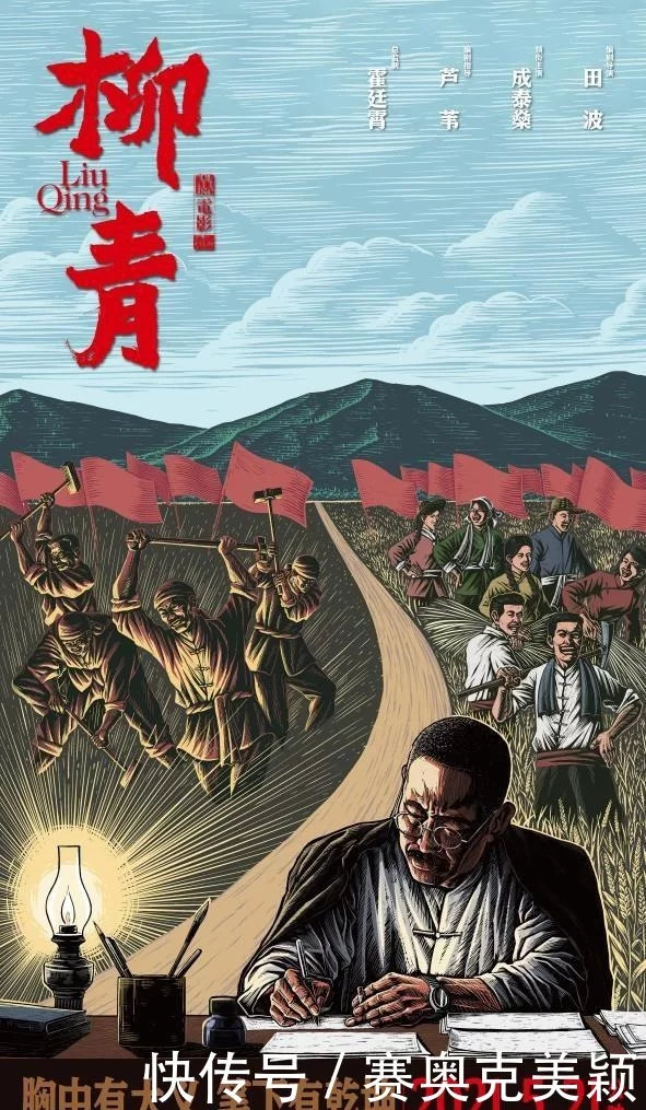 中国weiyi敢于面对美国大片同期竞争挑战的电影