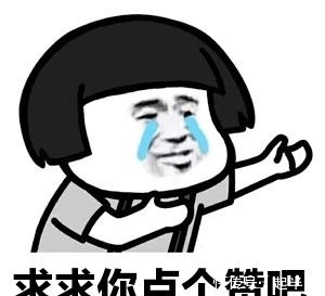 米粉|小米亮出底牌，骁龙865“旗舰机皇”跌到新低价！米粉：雷军懂我